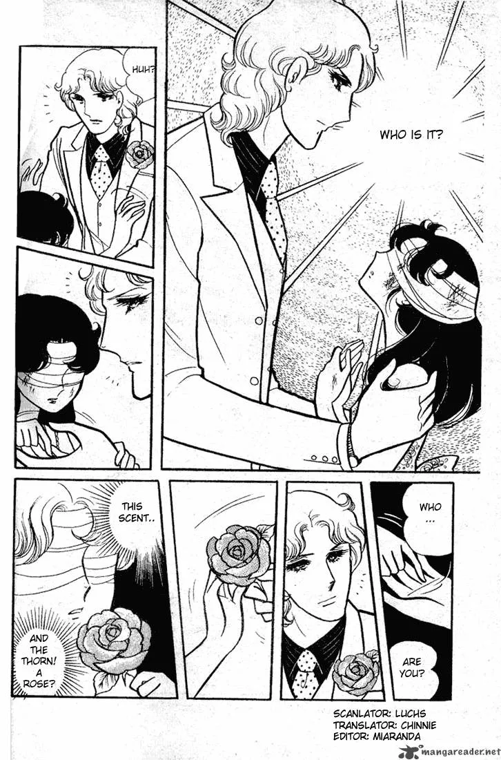 Glass Mask Chapter 10 page 77