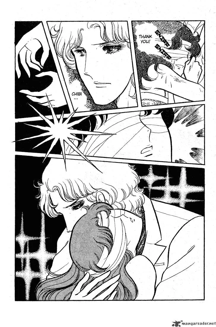 Glass Mask Chapter 10 page 81