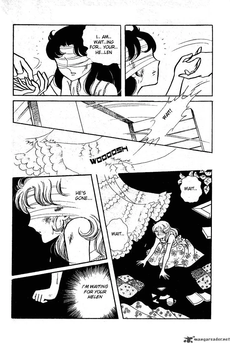 Glass Mask Chapter 10 page 84