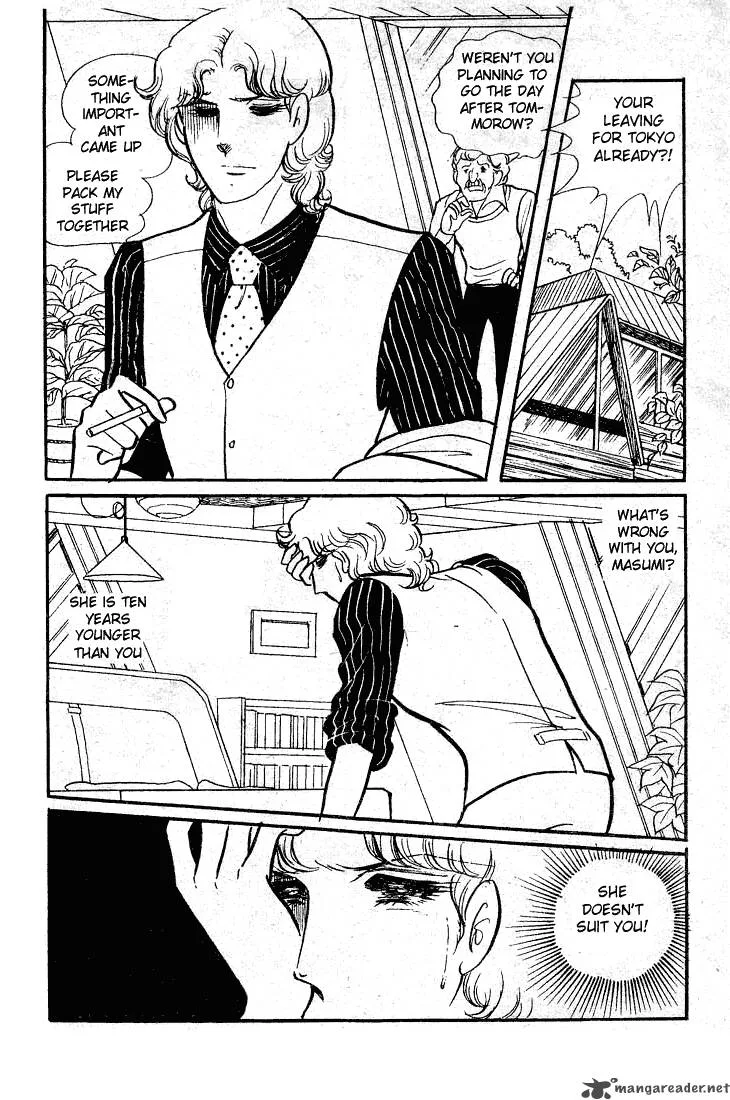 Glass Mask Chapter 10 page 85
