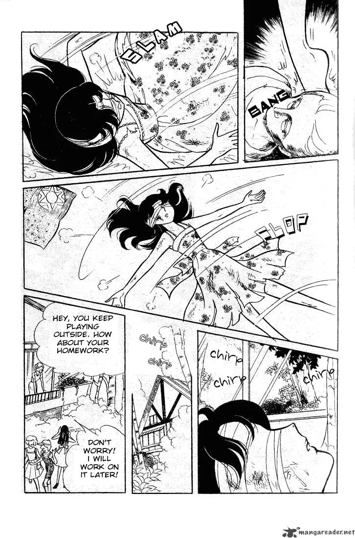 Glass Mask Chapter 10 page 88