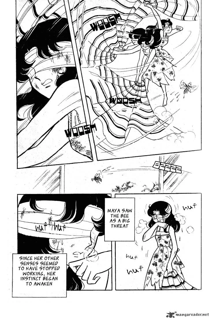 Glass Mask Chapter 10 page 92