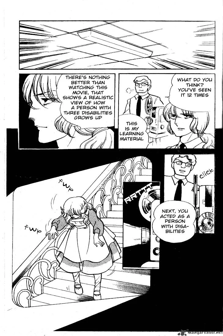 Glass Mask Chapter 10 page 94
