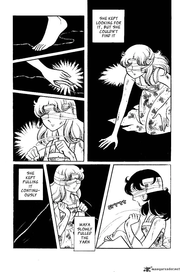 Glass Mask Chapter 10 page 102