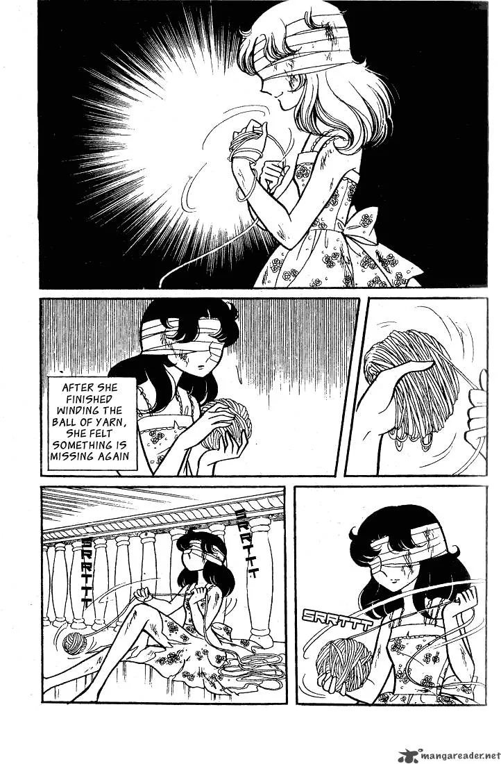 Glass Mask Chapter 10 page 104