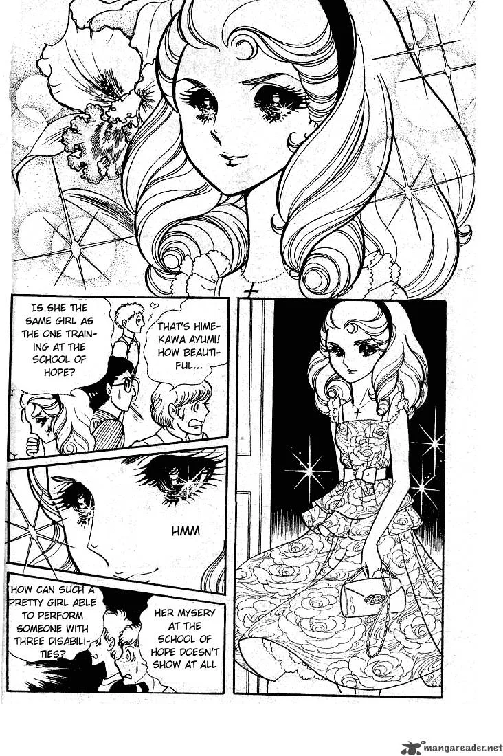 Glass Mask Chapter 10 page 117