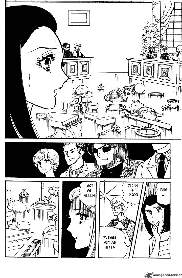 Glass Mask Chapter 10 page 123
