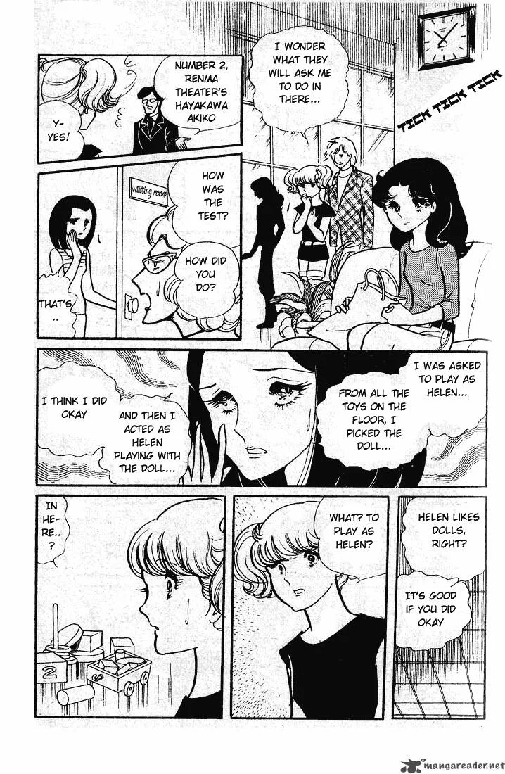 Glass Mask Chapter 10 page 124