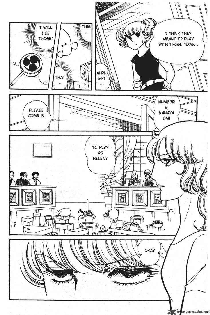 Glass Mask Chapter 10 page 125