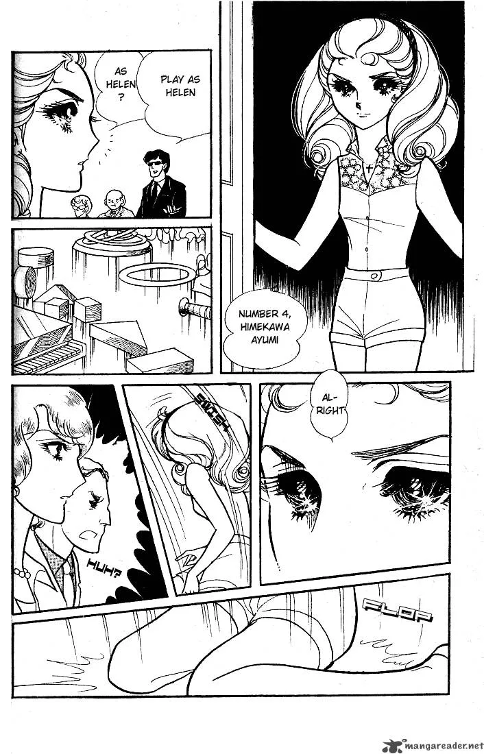 Glass Mask Chapter 10 page 133