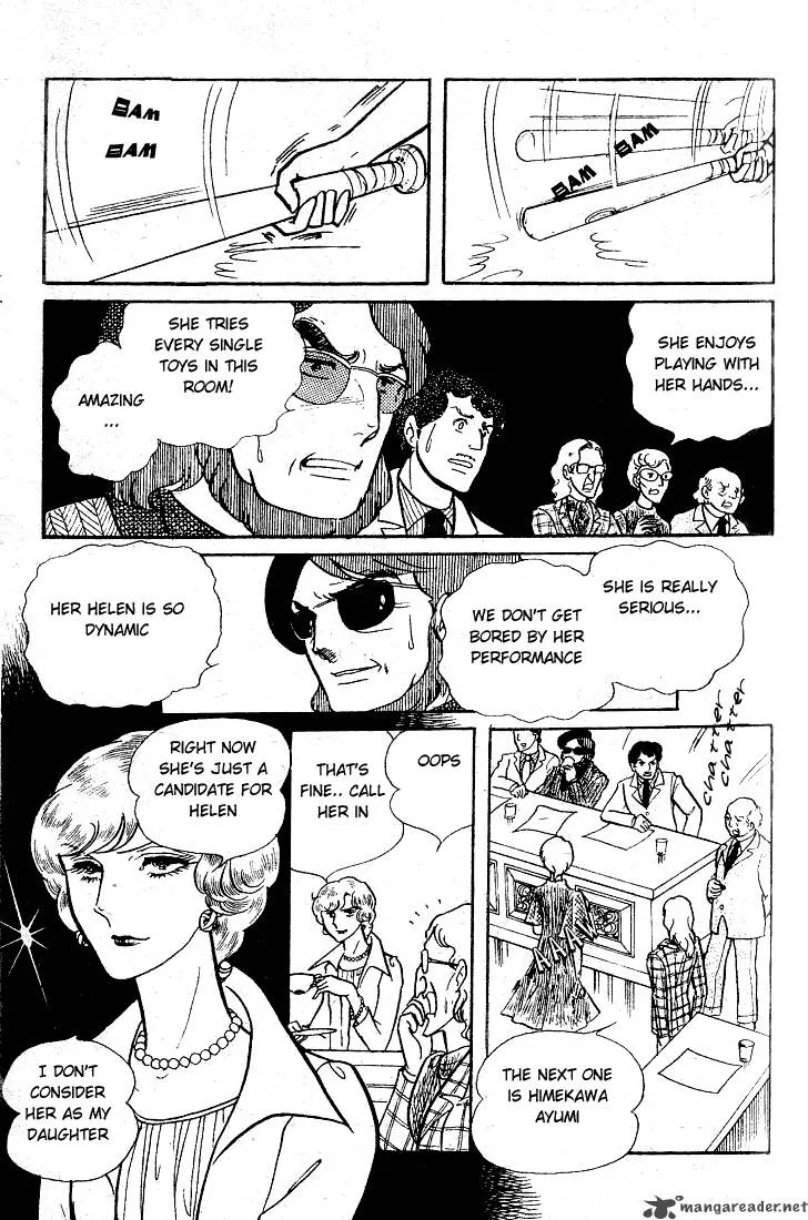 Glass Mask Chapter 10 page 132