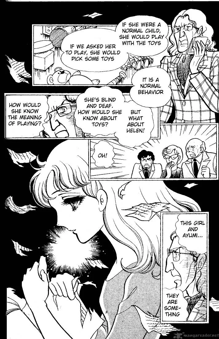 Glass Mask Chapter 10 page 149