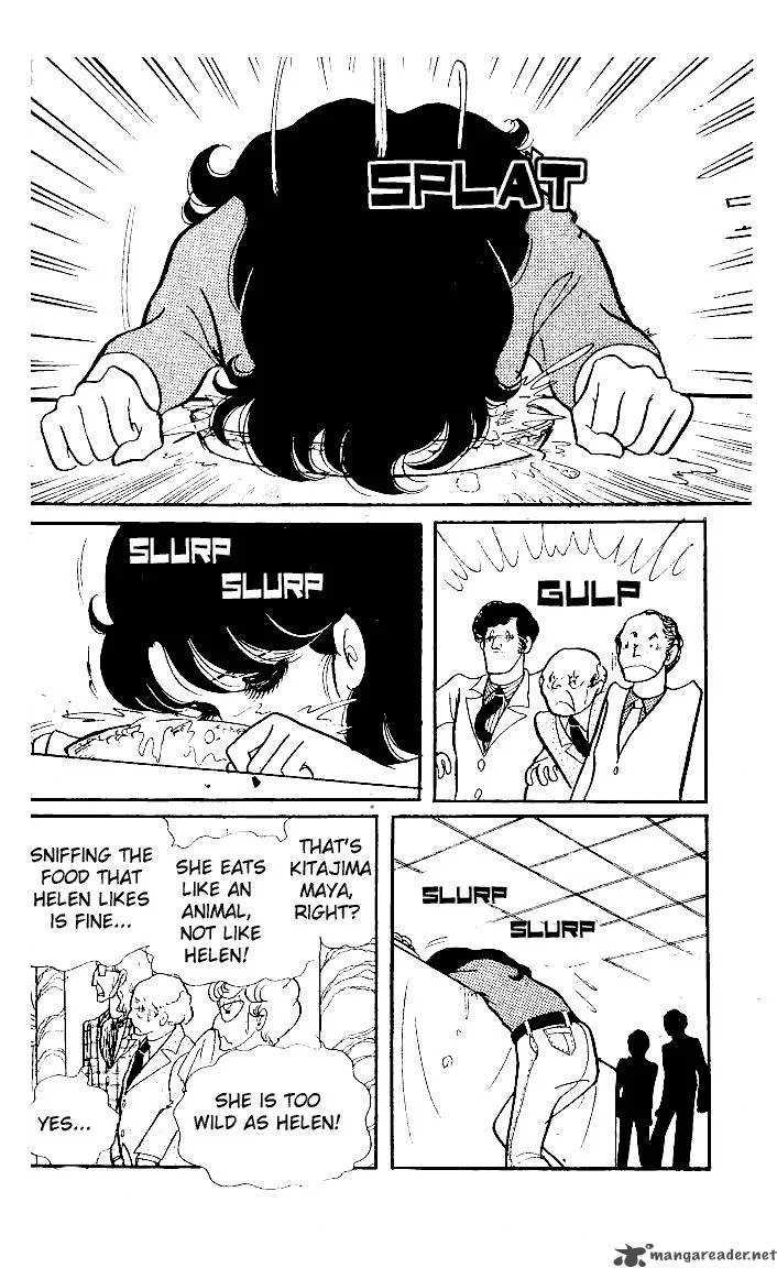 Glass Mask Chapter 10 page 158