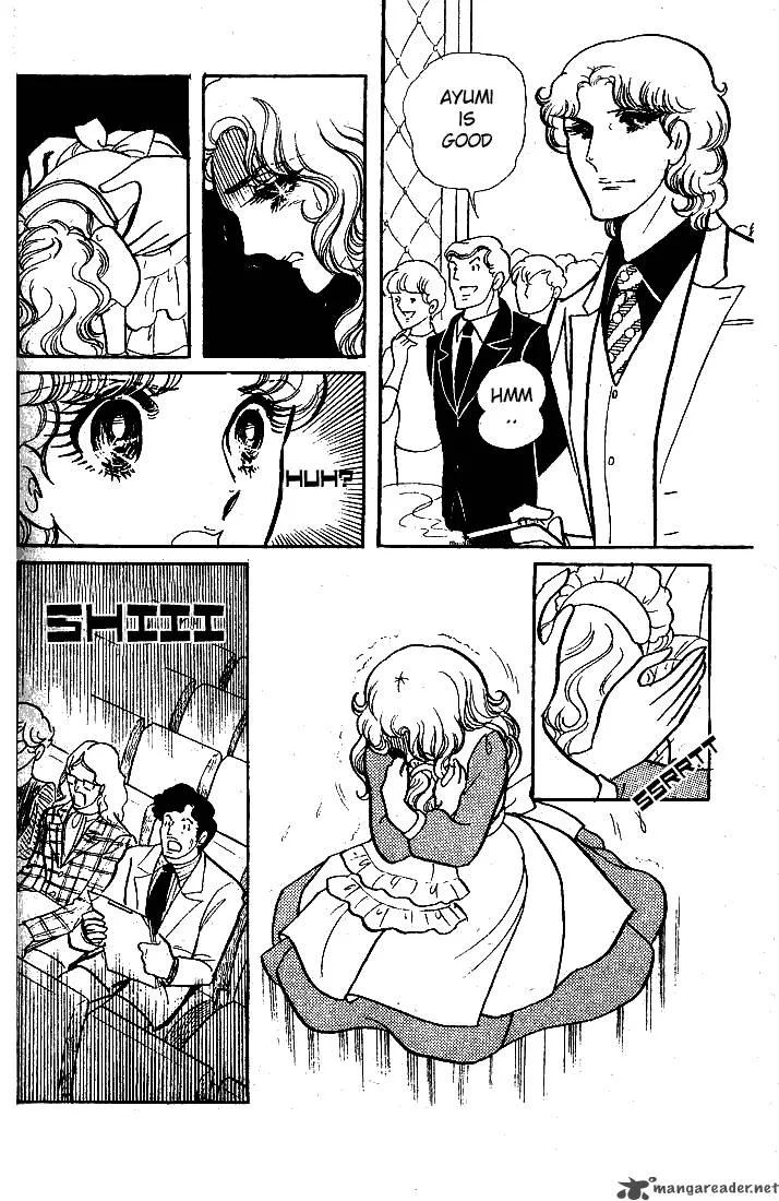 Glass Mask Chapter 10 page 184