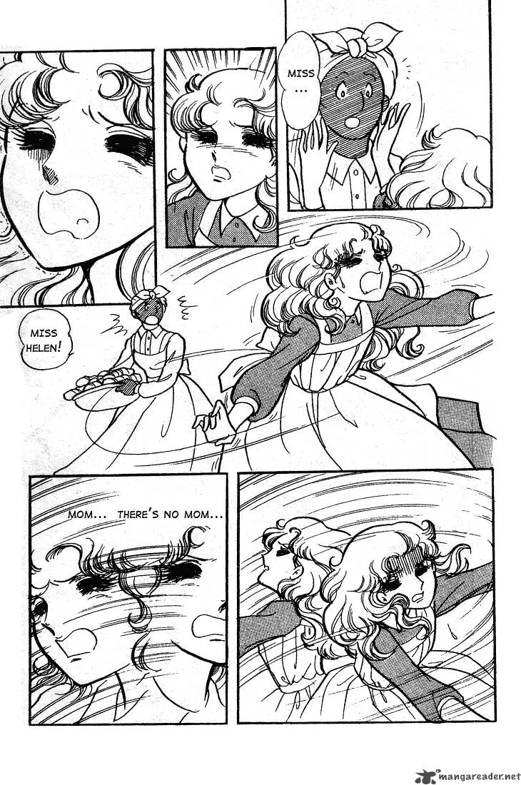 Glass Mask Chapter 11 page 9
