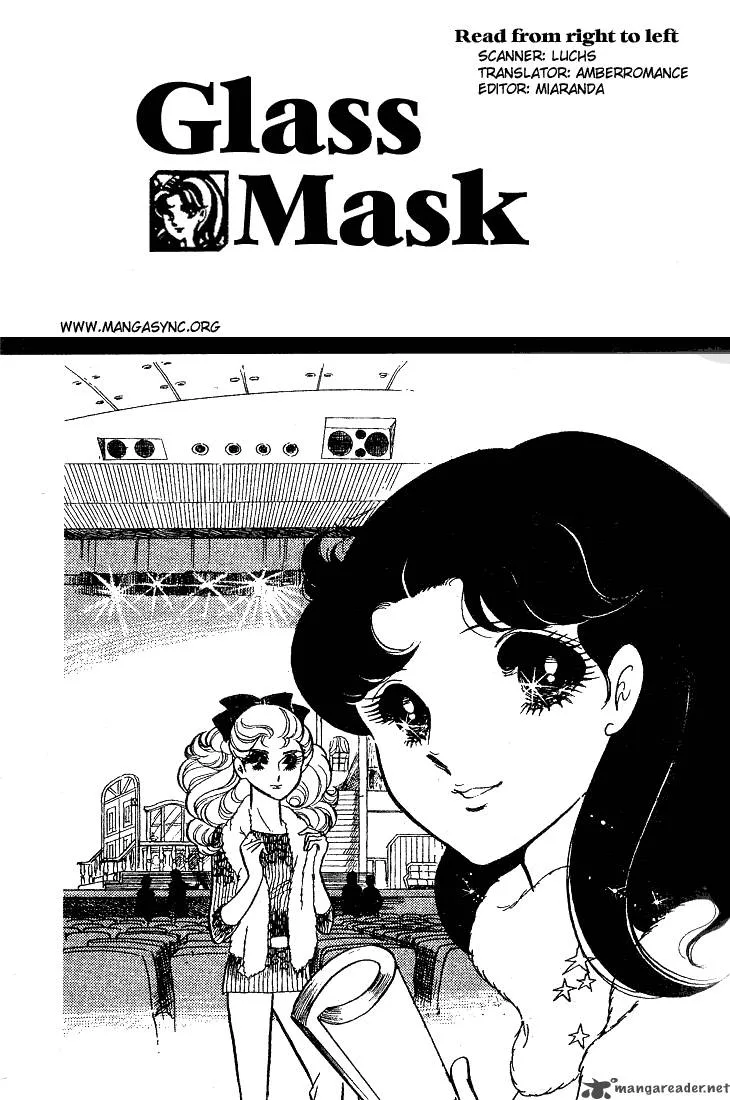 Glass Mask Chapter 11 page 5