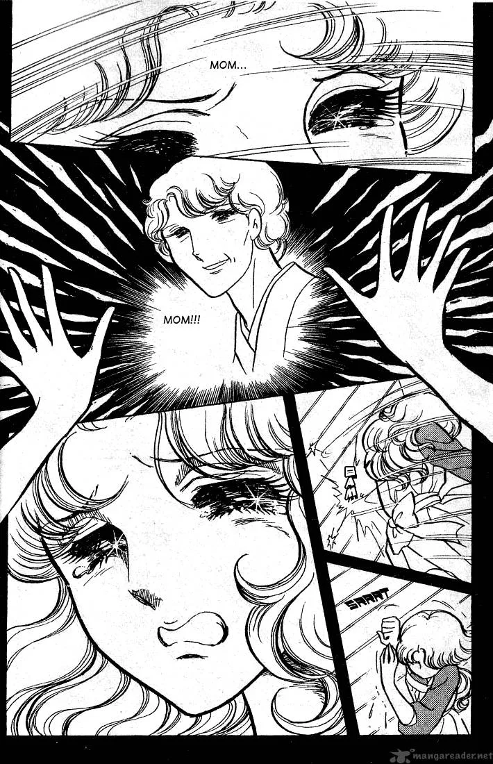 Glass Mask Chapter 11 page 10