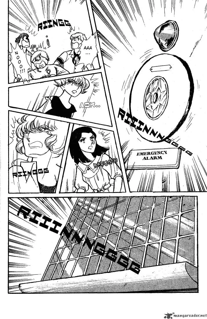 Glass Mask Chapter 11 page 18