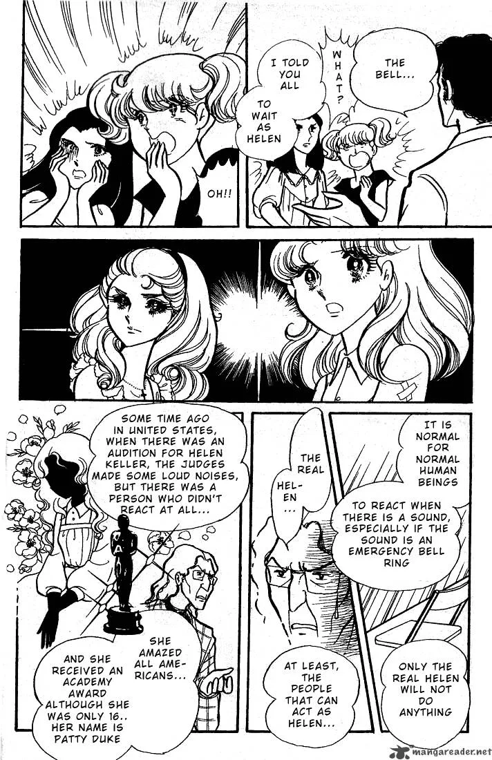 Glass Mask Chapter 11 page 22