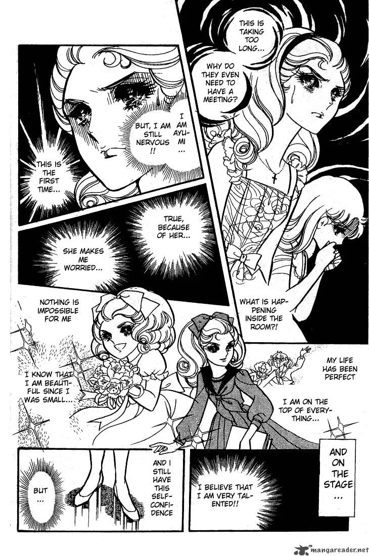 Glass Mask Chapter 11 page 30