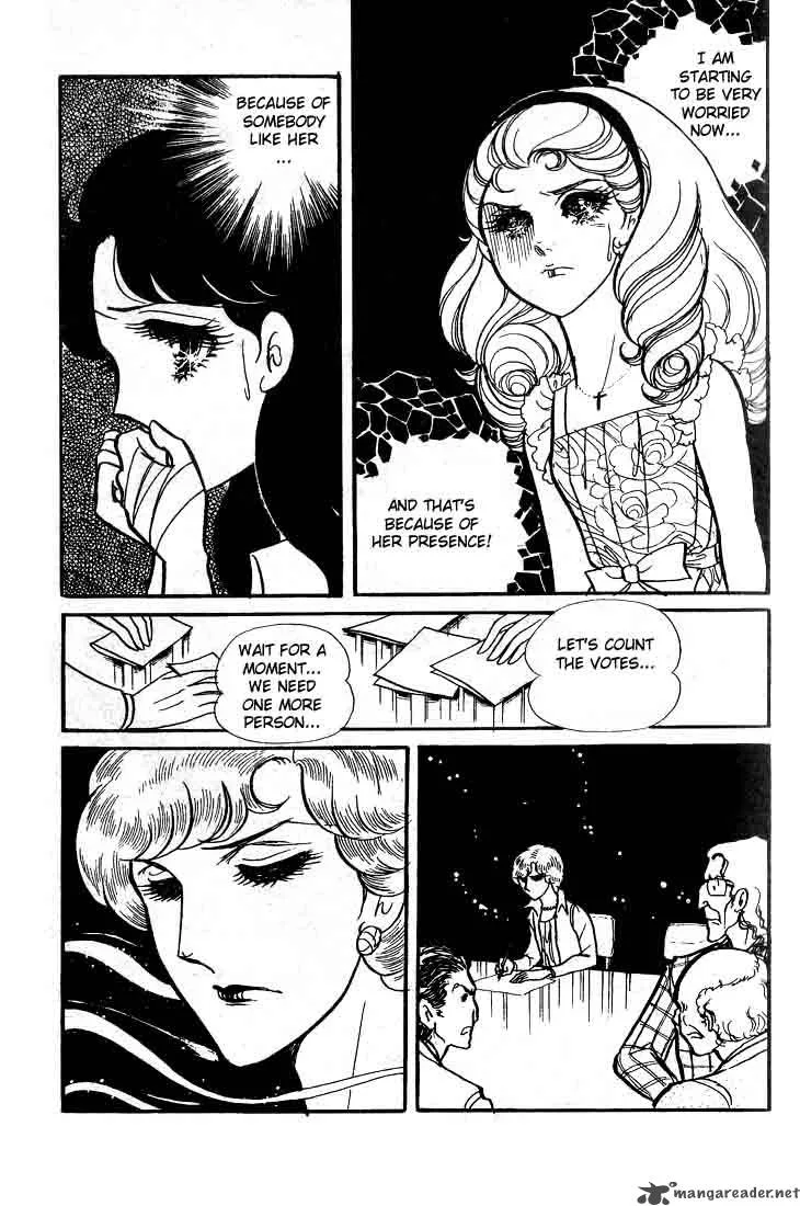 Glass Mask Chapter 11 page 31