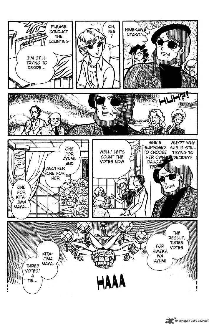 Glass Mask Chapter 11 page 32