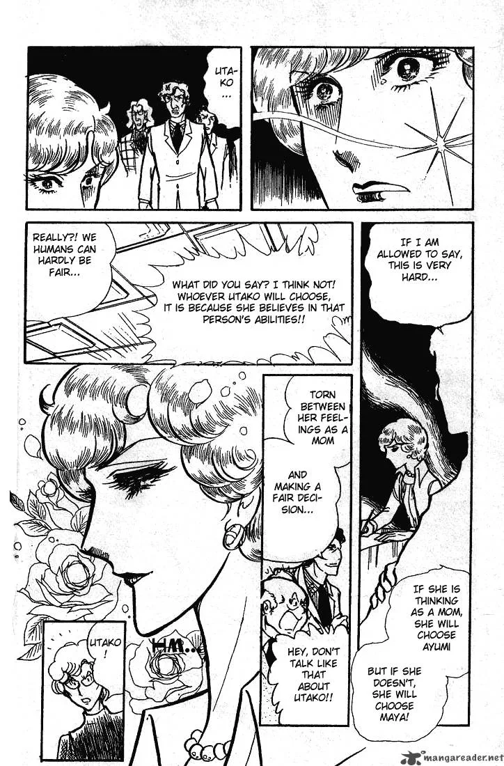 Glass Mask Chapter 11 page 34