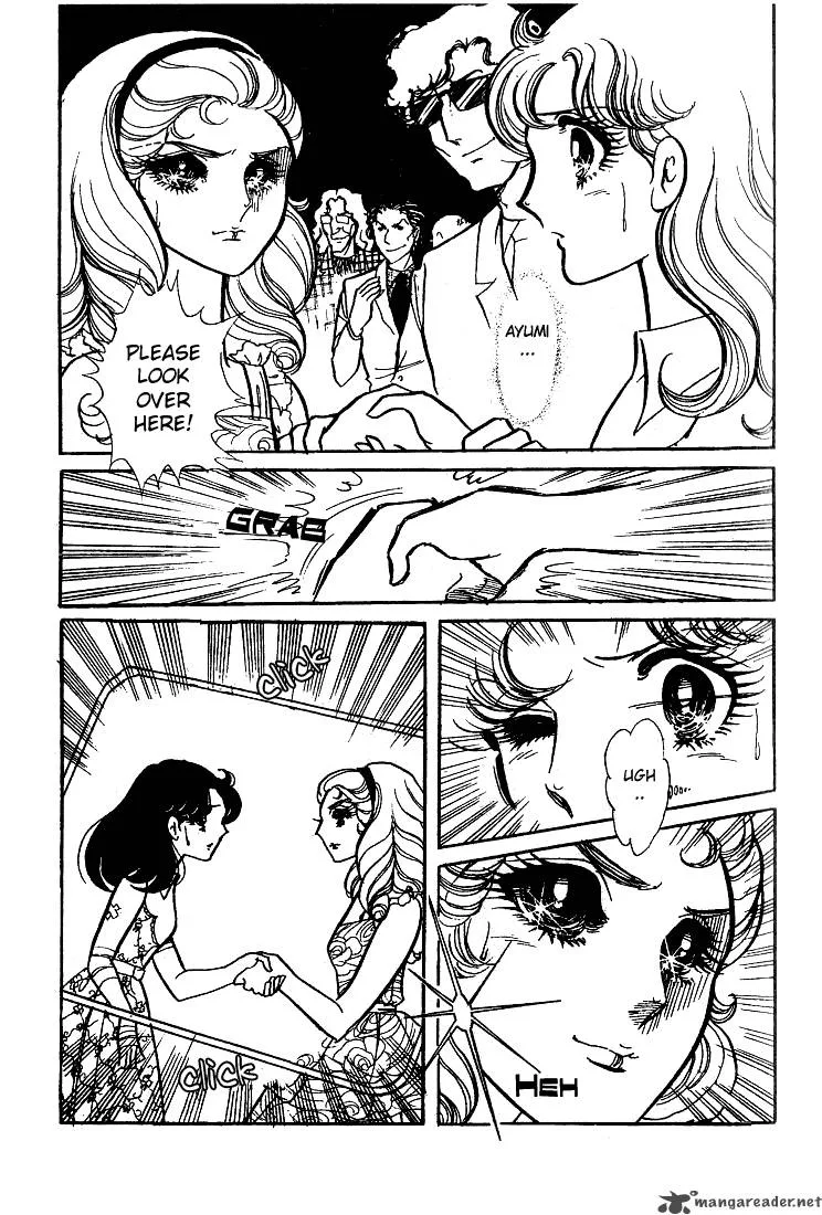 Glass Mask Chapter 11 page 41