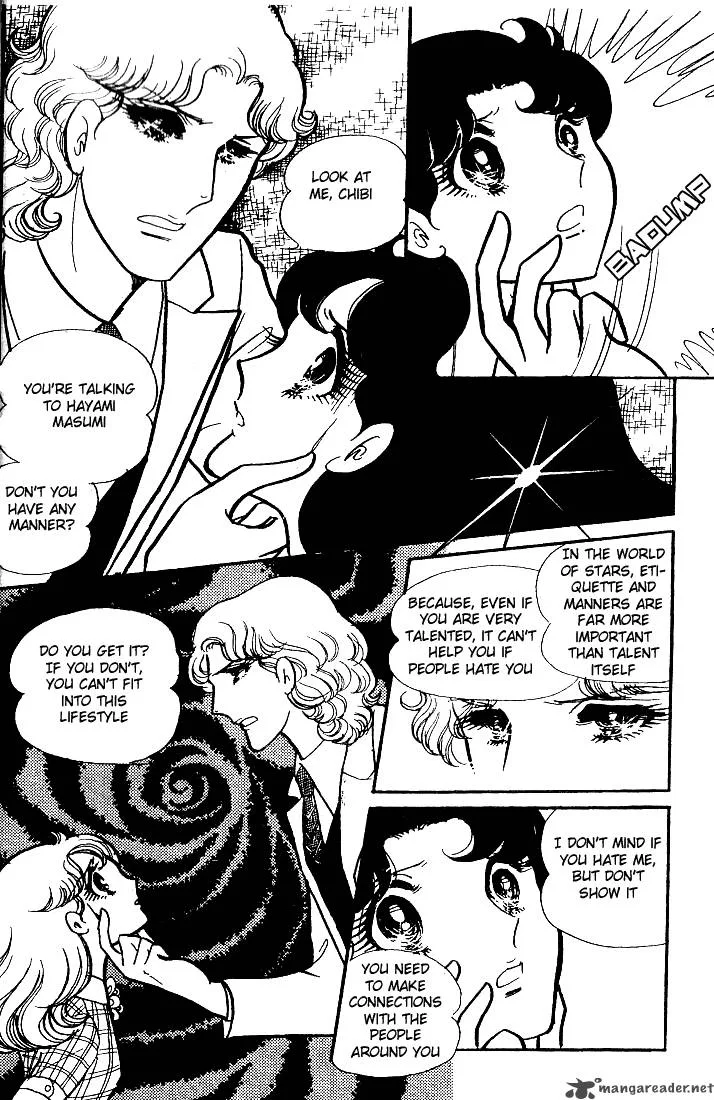 Glass Mask Chapter 11 page 48