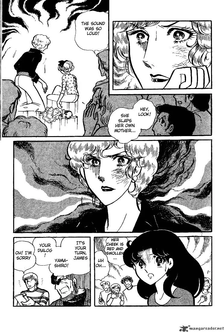 Glass Mask Chapter 11 page 59