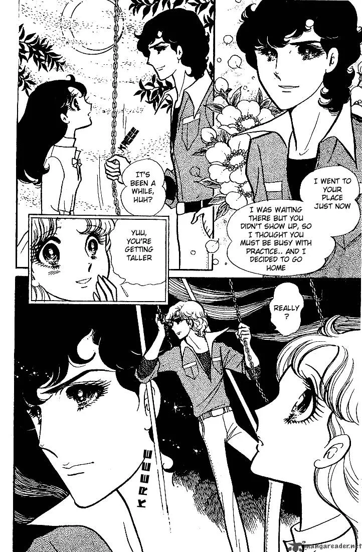 Glass Mask Chapter 11 page 74