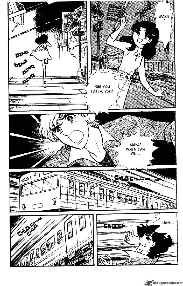 Glass Mask Chapter 11 page 79