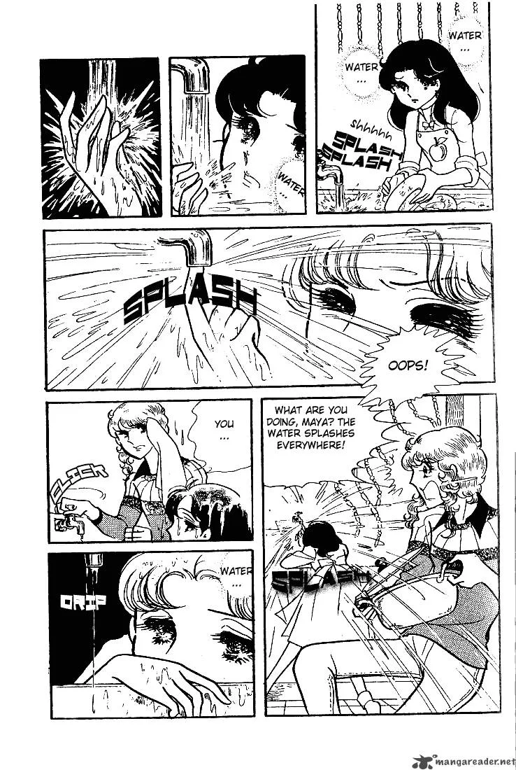 Glass Mask Chapter 11 page 95