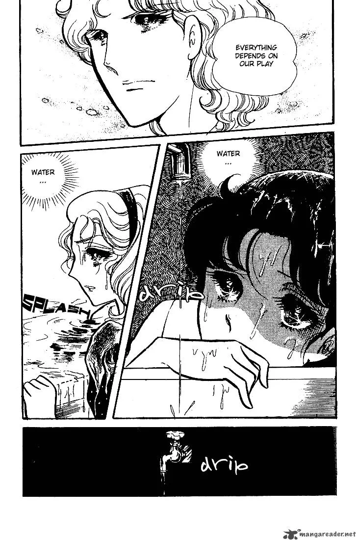 Glass Mask Chapter 11 page 101
