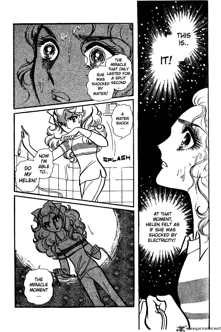 Glass Mask Chapter 11 page 114