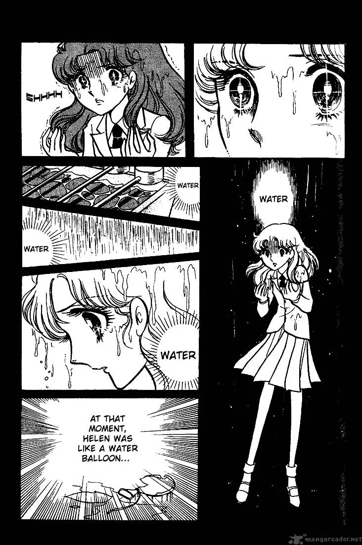 Glass Mask Chapter 11 page 118