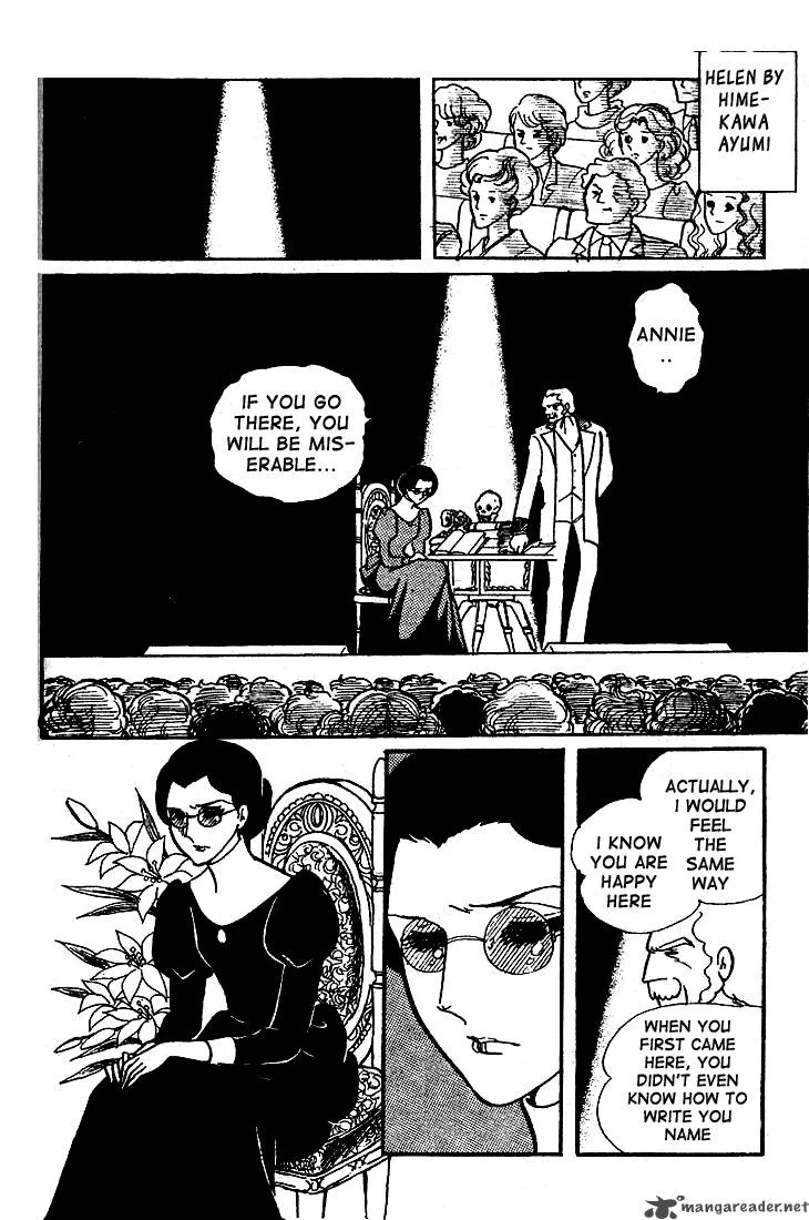 Glass Mask Chapter 11 page 125