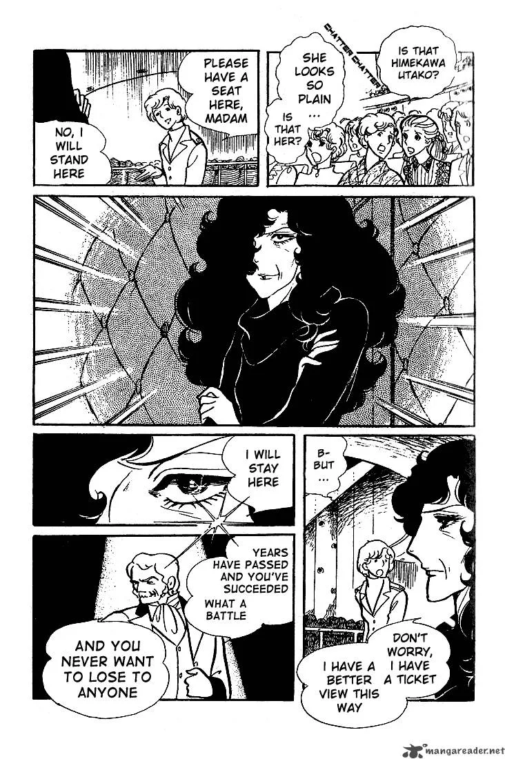 Glass Mask Chapter 11 page 126