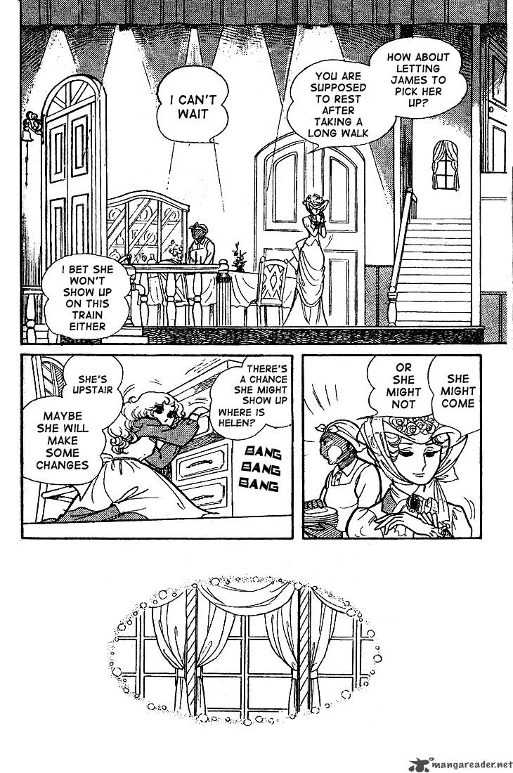 Glass Mask Chapter 11 page 131