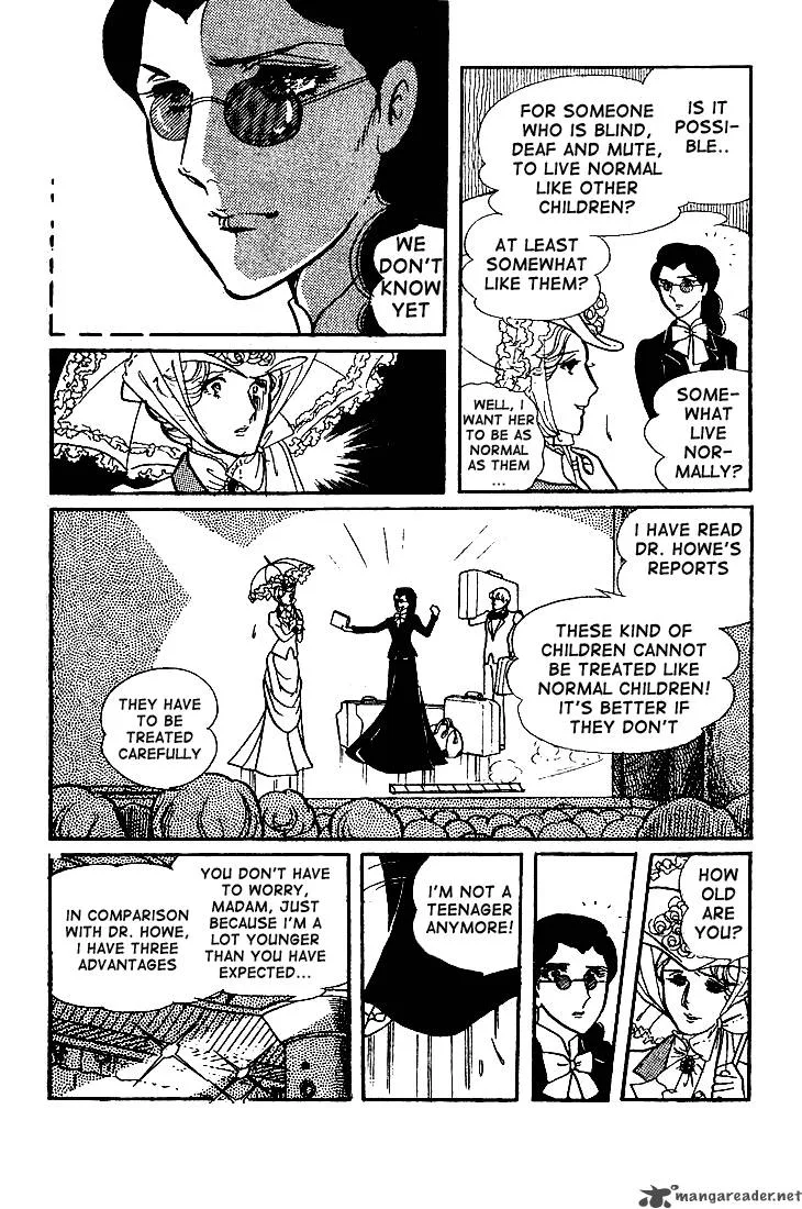 Glass Mask Chapter 11 page 137