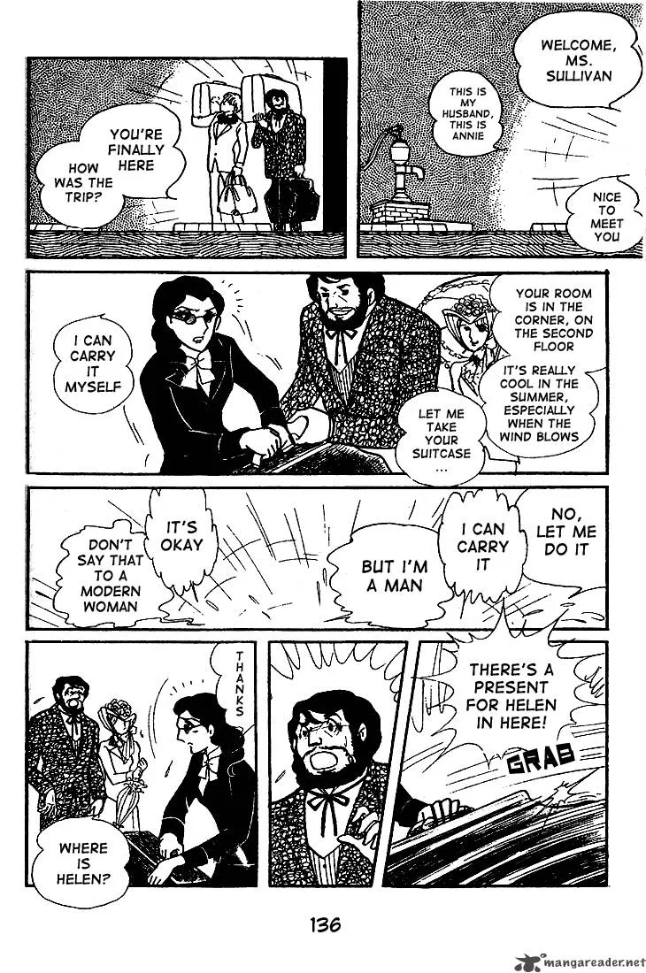 Glass Mask Chapter 11 page 139