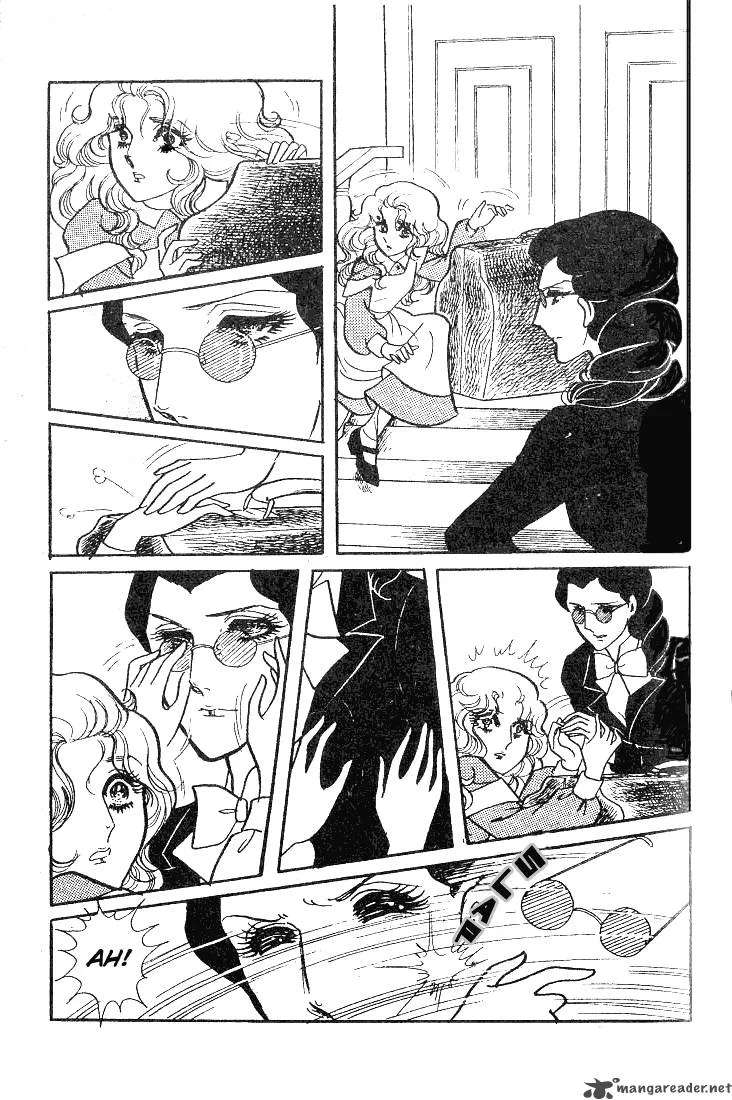 Glass Mask Chapter 11 page 142