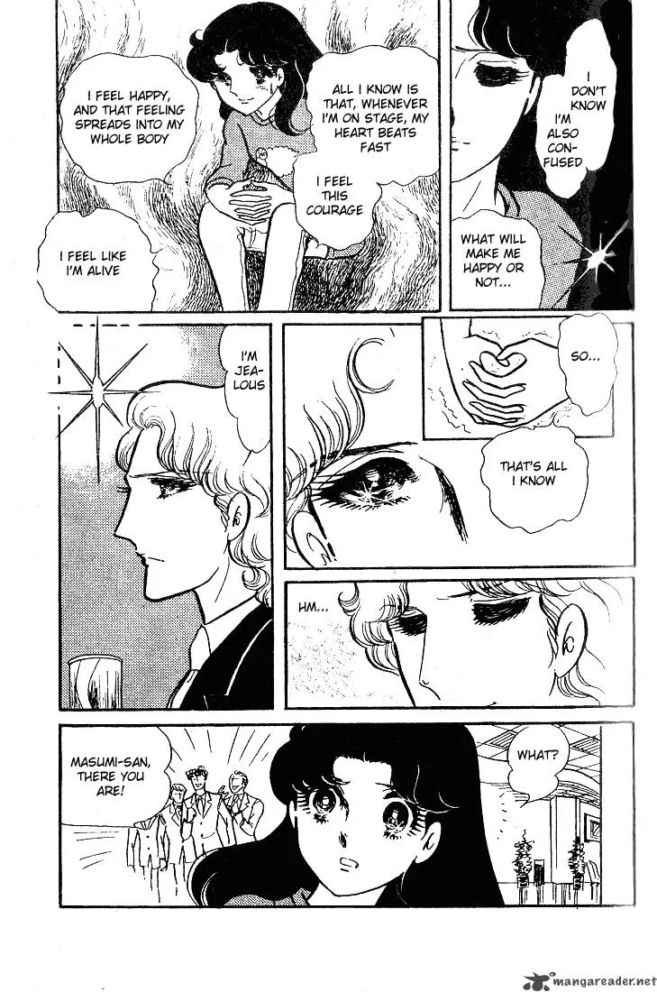 Glass Mask Chapter 11 page 150