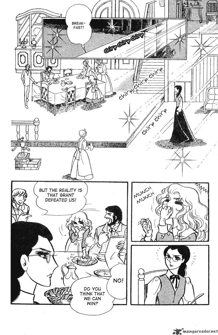 Glass Mask Chapter 11 page 167