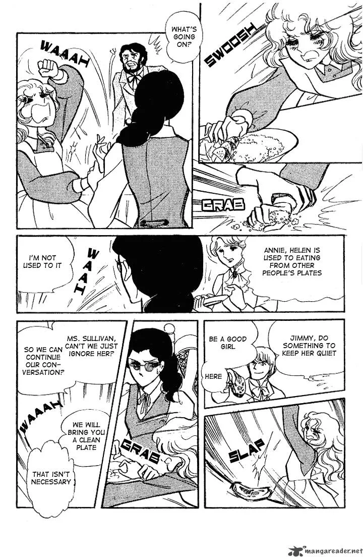 Glass Mask Chapter 11 page 169