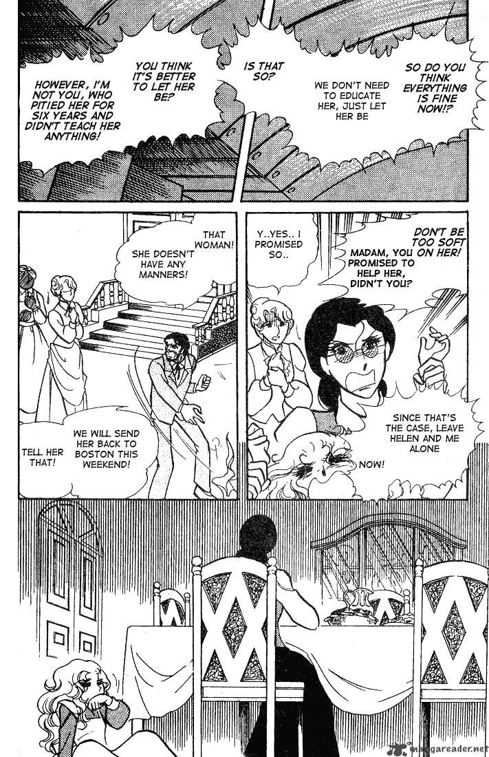 Glass Mask Chapter 11 page 171