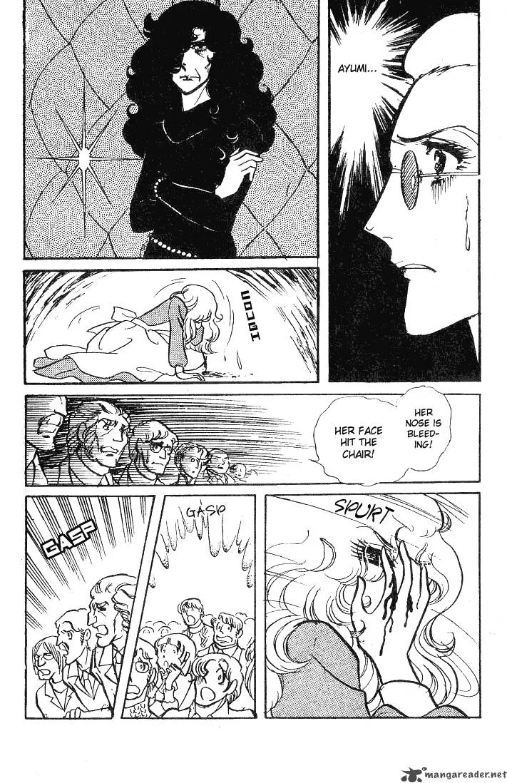 Glass Mask Chapter 11 page 181