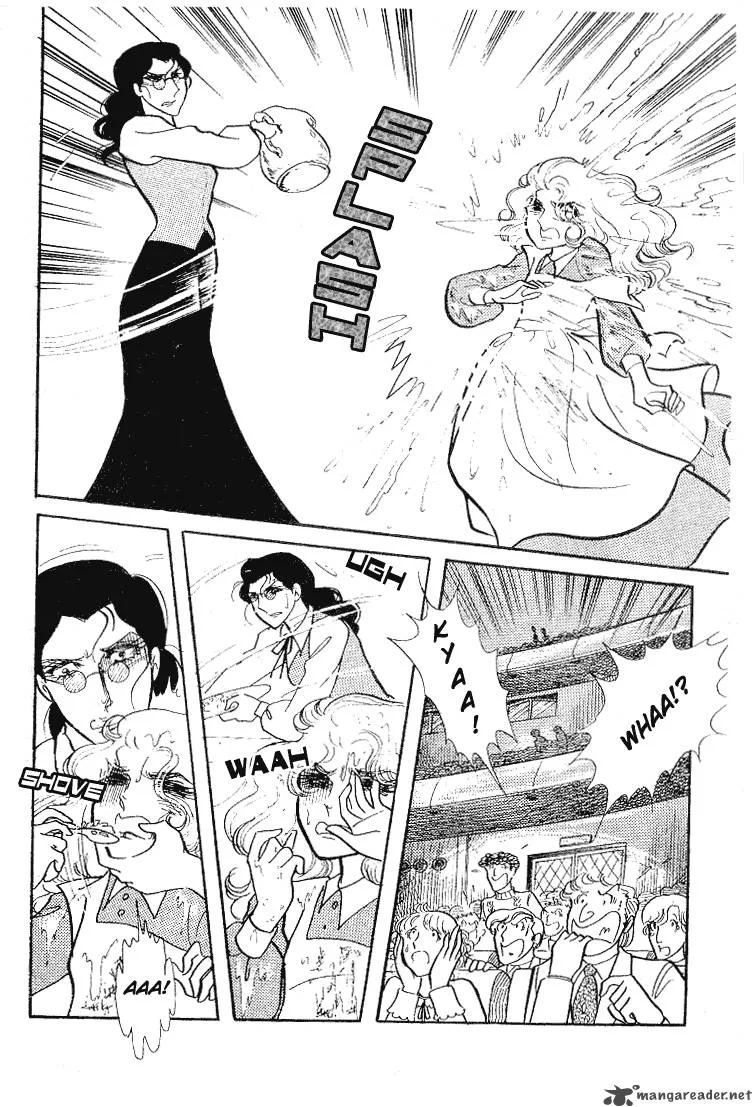 Glass Mask Chapter 12 page 21