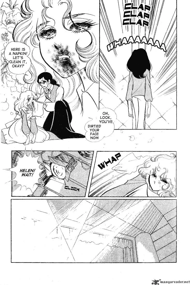 Glass Mask Chapter 12 page 6