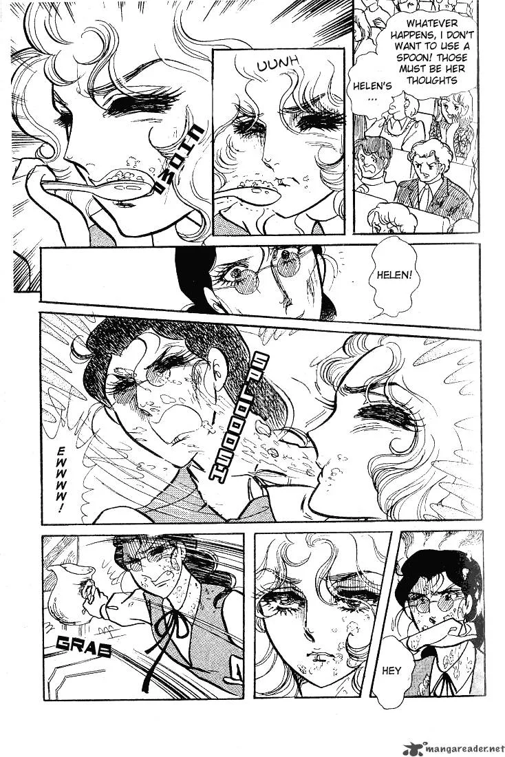 Glass Mask Chapter 12 page 20